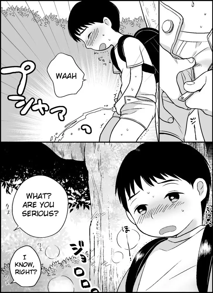 [Monomou] Boku no Kuse Fhentai - Page 3