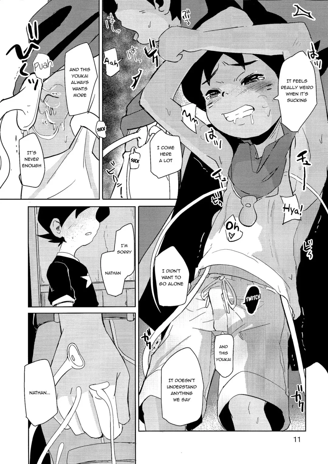 [Besuyama] Hikagakuteki - Unscientific Fhentai.net - Page 12