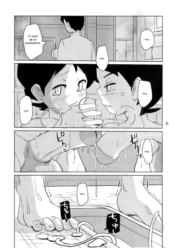 [Besuyama] Hikagakuteki - Unscientific Fhentai.net - Page 22