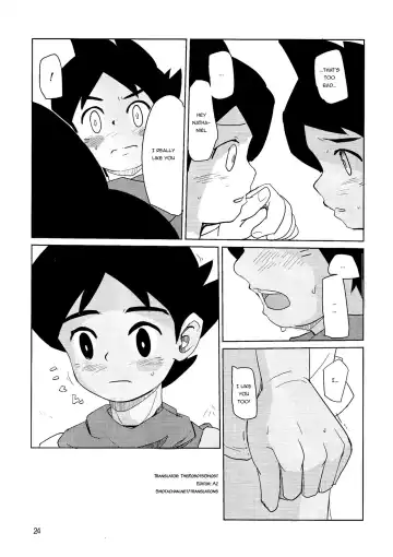 [Besuyama] Hikagakuteki - Unscientific Fhentai.net - Page 25