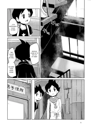 [Besuyama] Hikagakuteki - Unscientific Fhentai.net - Page 6