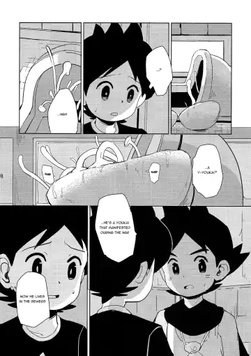 [Besuyama] Hikagakuteki - Unscientific Fhentai.net - Page 9