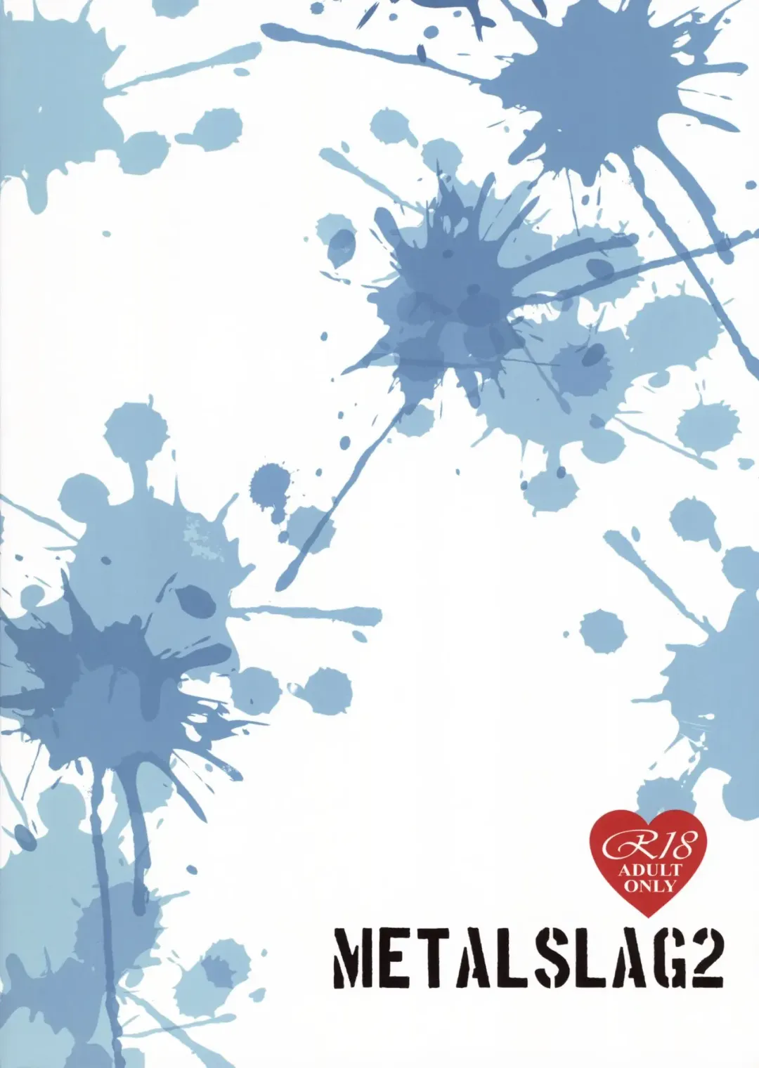 [Mario] METALSLAG2 Fhentai - Page 30