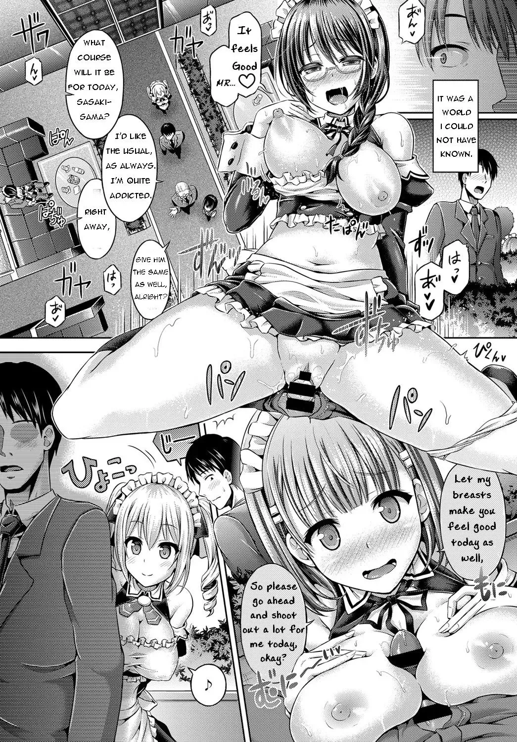 [Taniguchi-san] Koukan | Trade Fhentai - Page 2