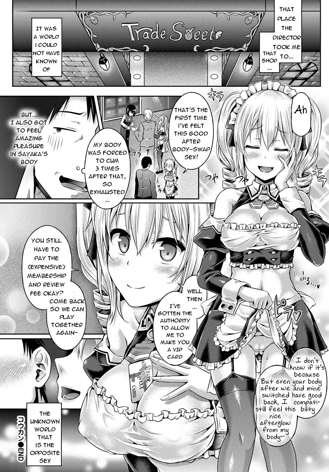 [Taniguchi-san] Koukan | Trade Fhentai - Page 20