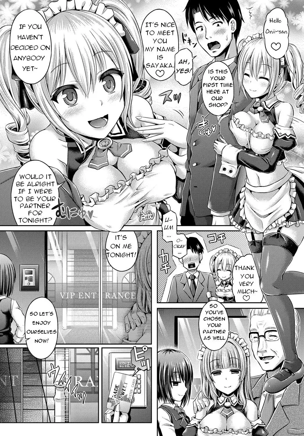[Taniguchi-san] Koukan | Trade Fhentai - Page 3