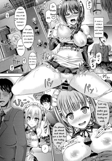 [Taniguchi-san] Koukan | Trade Fhentai - Page 2