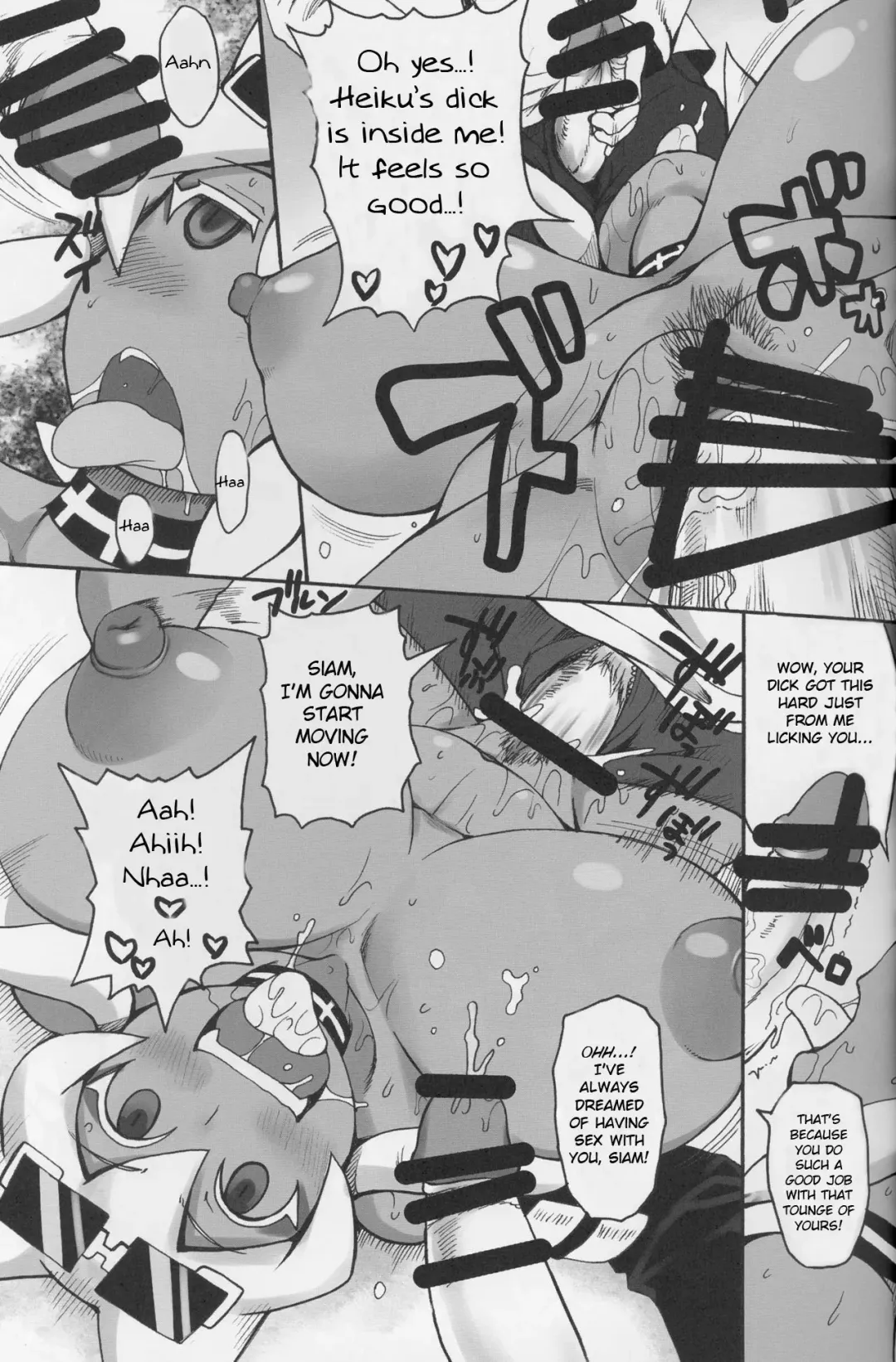[Shimanto Youta] Nekoneko Fight Sansarame Fhentai - Page 19
