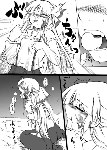 [Harasaki - Magifuro Konnyaku] R-18G na Gensoukyou no Gohan Goudoushi Fhentai - Page 128