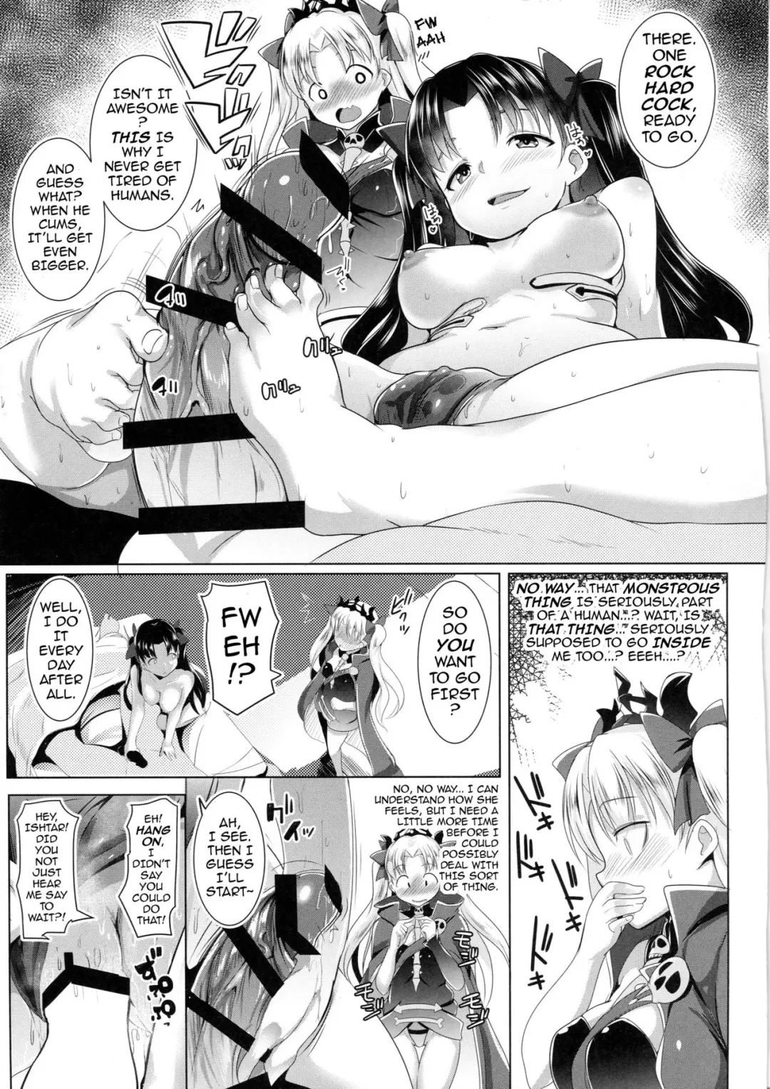 [Muneshiro] 2 Rinsha Suru Megami-tachi | The 2 Frigid and Steamy Goddesses Fhentai.net - Page 6