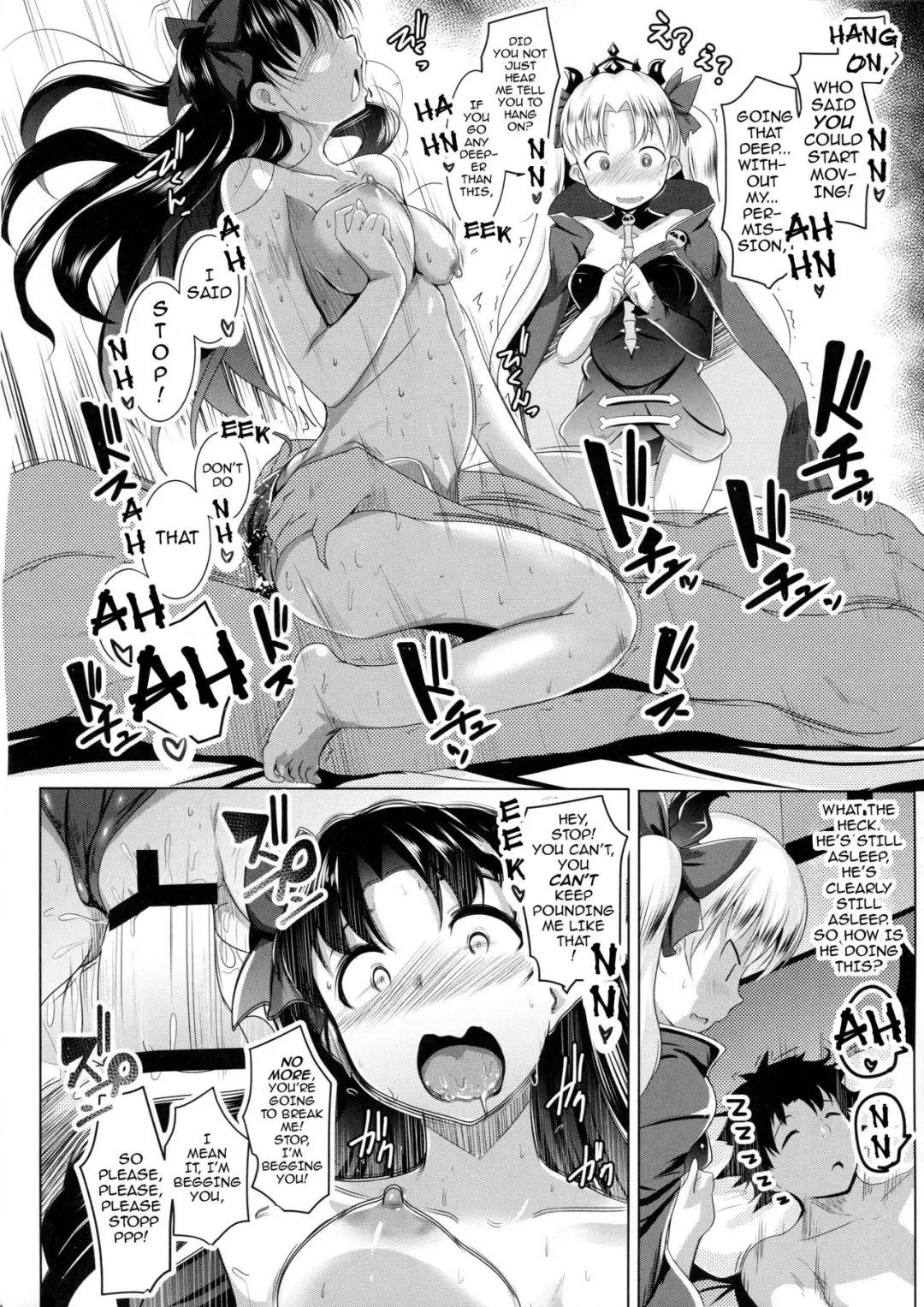 [Muneshiro] 2 Rinsha Suru Megami-tachi | The 2 Frigid and Steamy Goddesses Fhentai.net - Page 9