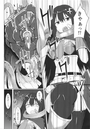 [Yunodon] Fallen Cinderella ~Aoki Kenshi no Junan~ Fhentai.net - Page 8