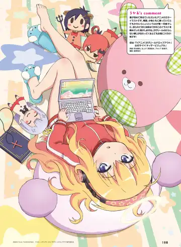 Dengeki Moeoh 2017-04 Fhentai.net - Page 100