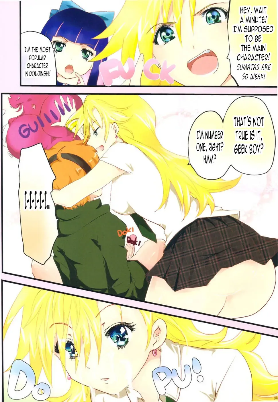 [Shigunyan] Paizuri & Sexing with Gakuen ABC Fhentai.net - Page 5