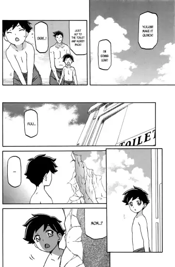 [Sanbun Kyoden] Taiyou to Shiosai to | The Sun and the Roar of the Sea Fhentai.net - Page 16