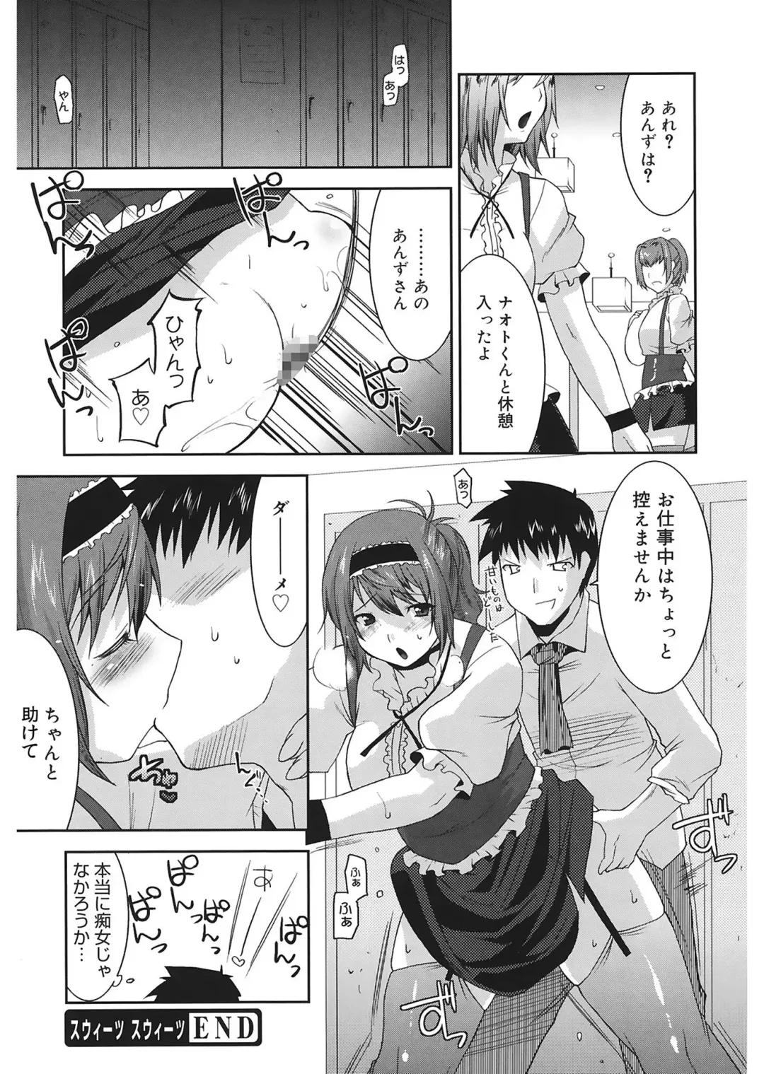 [Utamaro] Love Chichi Fhentai - Page 36