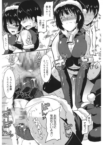 [Utamaro] Love Chichi Fhentai - Page 57