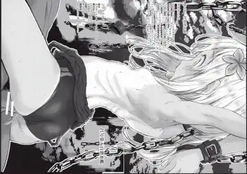 [Tamanoi Peromekuri] KOUSOKU IHAN Fhentai - Page 4