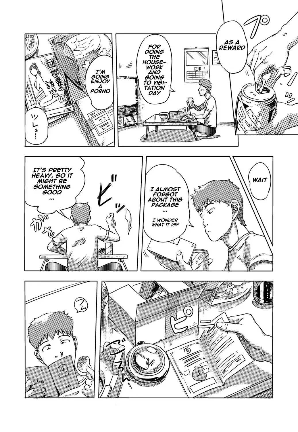 [Xiaowoo] Moshimo Jikan o Tomeraretara!? Fhentai.net - Page 6