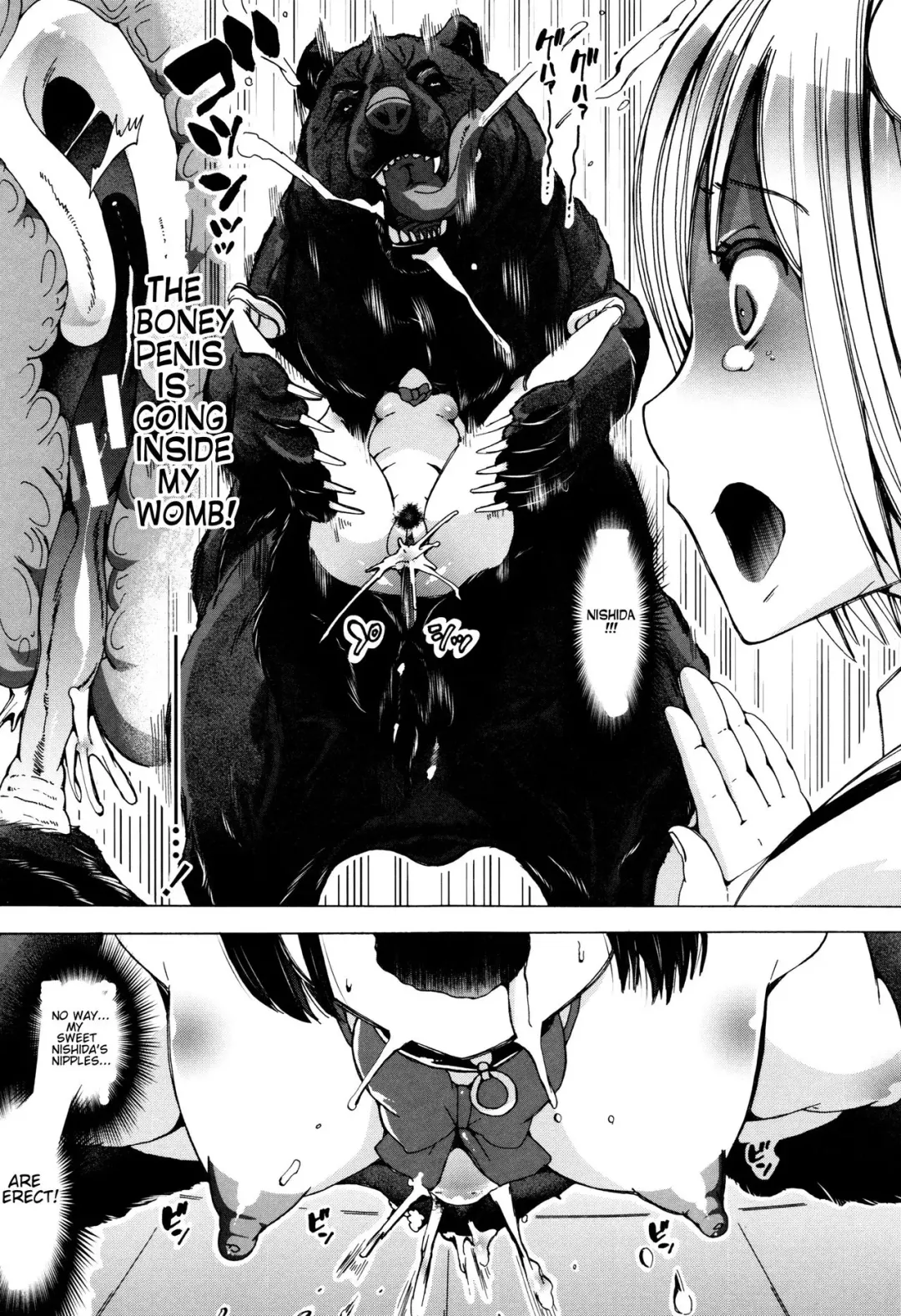 [Chikiko] Juukan Kyoushitsu - Bestiality Classroom Ch. 3 Nishida Fhentai - Page 20