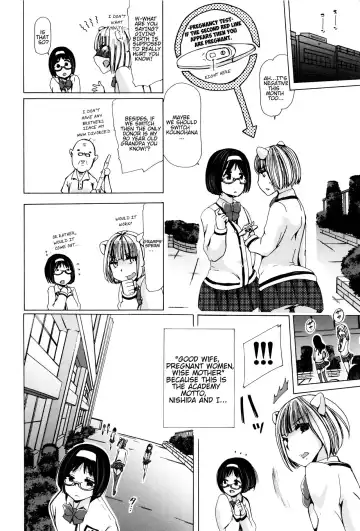 [Chikiko] Juukan Kyoushitsu - Bestiality Classroom Ch. 3 Nishida Fhentai - Page 5