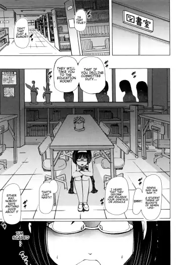 [Chikiko] Juukan Kyoushitsu - Bestiality Classroom Ch. 3 Nishida Fhentai - Page 8