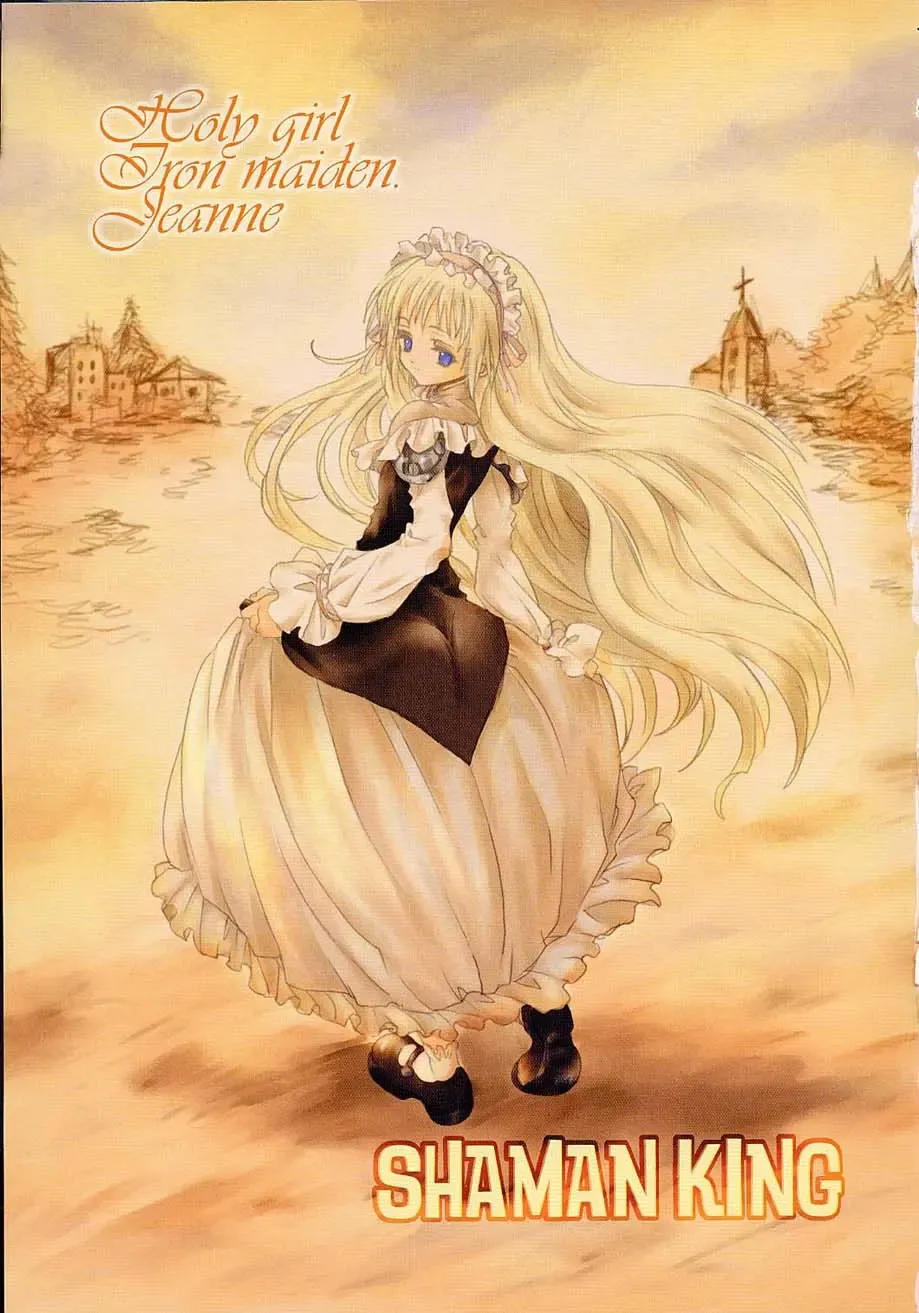 [Inugami Naoyuki - Suzuhira Hiro] Buzz style Fhentai - Page 2