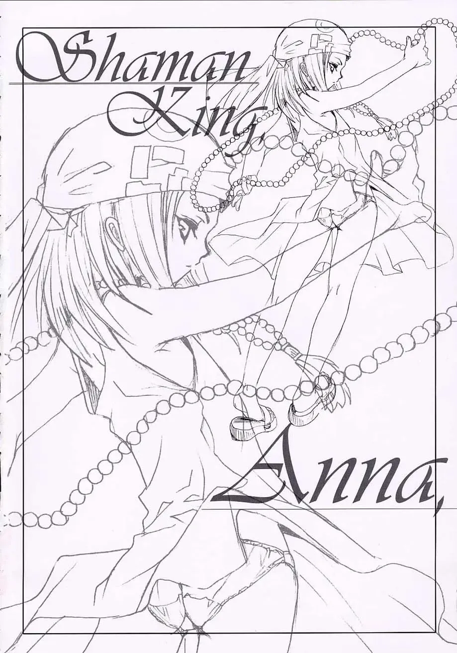 [Inugami Naoyuki - Suzuhira Hiro] Buzz style Fhentai - Page 3