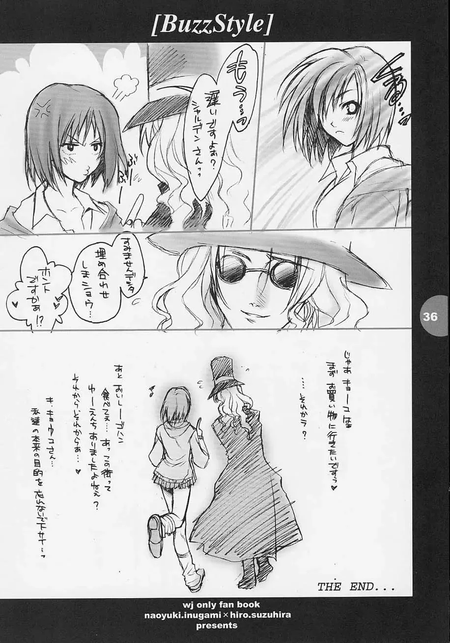 [Inugami Naoyuki - Suzuhira Hiro] Buzz style Fhentai - Page 35