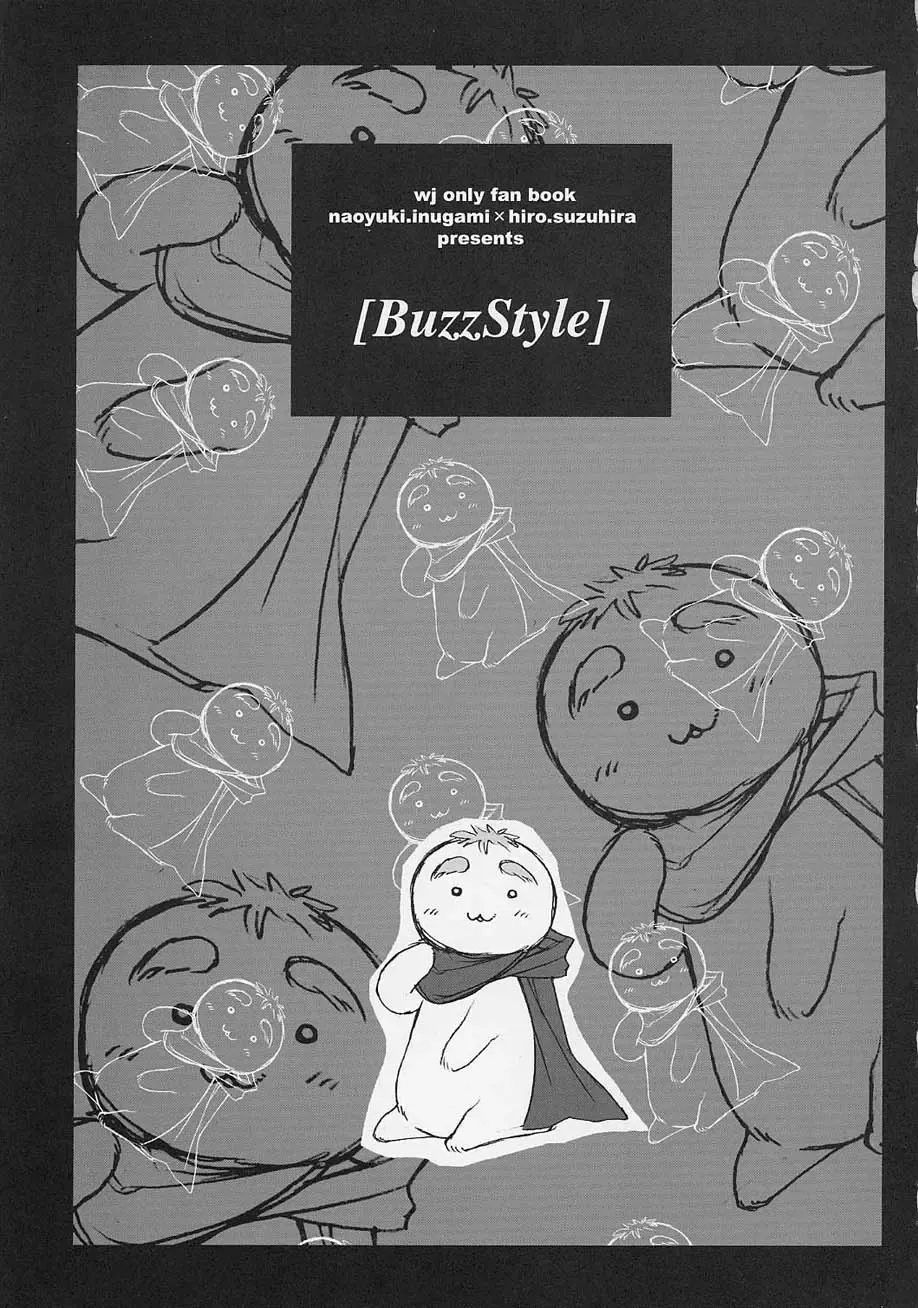 [Inugami Naoyuki - Suzuhira Hiro] Buzz style Fhentai - Page 6