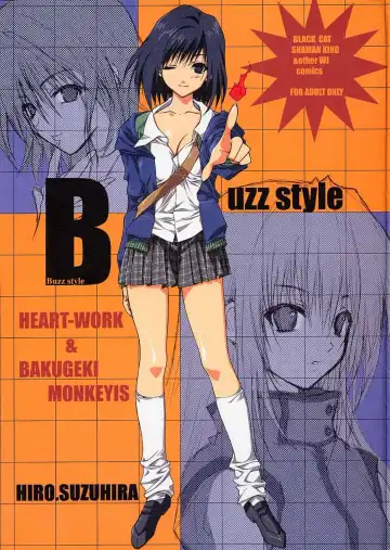 Read [Inugami Naoyuki - Suzuhira Hiro] Buzz style - Fhentai