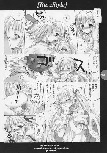 [Inugami Naoyuki - Suzuhira Hiro] Buzz style Fhentai - Page 11