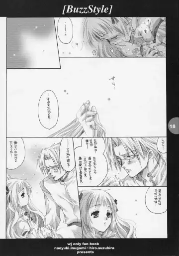 [Inugami Naoyuki - Suzuhira Hiro] Buzz style Fhentai - Page 17