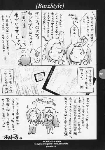 [Inugami Naoyuki - Suzuhira Hiro] Buzz style Fhentai - Page 21