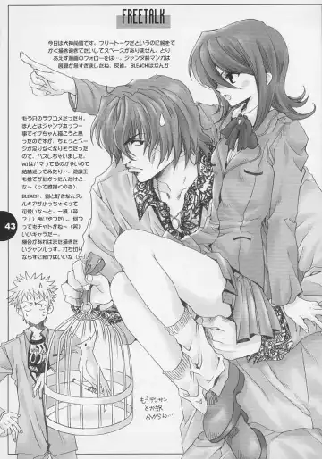 [Inugami Naoyuki - Suzuhira Hiro] Buzz style Fhentai - Page 42