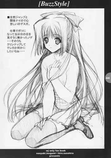 [Inugami Naoyuki - Suzuhira Hiro] Buzz style Fhentai - Page 43