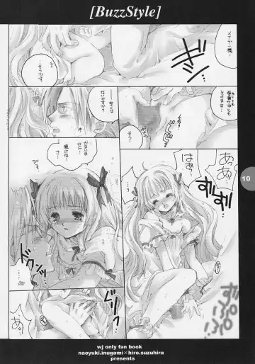 [Inugami Naoyuki - Suzuhira Hiro] Buzz style Fhentai - Page 9