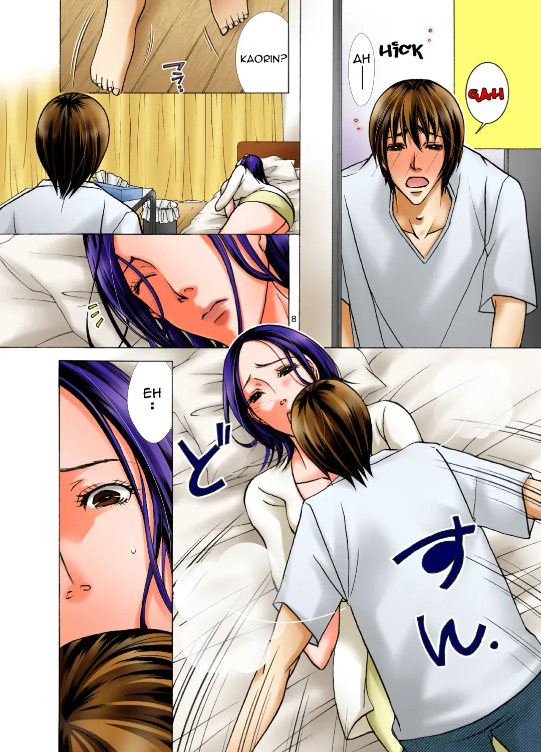 [Nyanko Mic] Haha ga Netoru Toki | When I took my mother Fhentai - Page 8