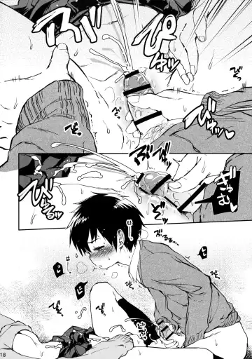 [Ayato Ayari] Cherry Boy to Pairseat Fhentai - Page 17