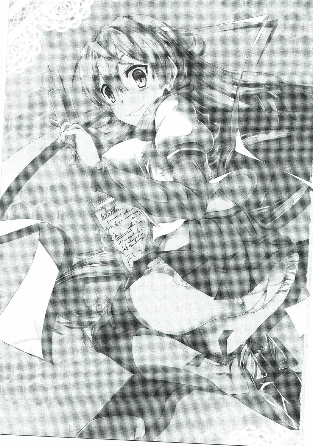 [Futaba Yae] Naisho no Hakuchi Shuuri Fhentai - Page 2