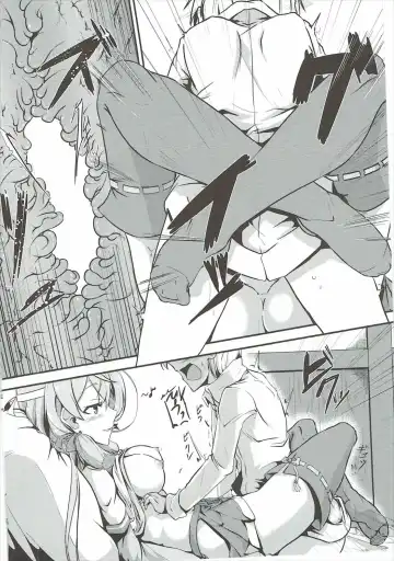 [Futaba Yae] Naisho no Hakuchi Shuuri Fhentai - Page 15