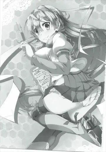 [Futaba Yae] Naisho no Hakuchi Shuuri Fhentai - Page 2