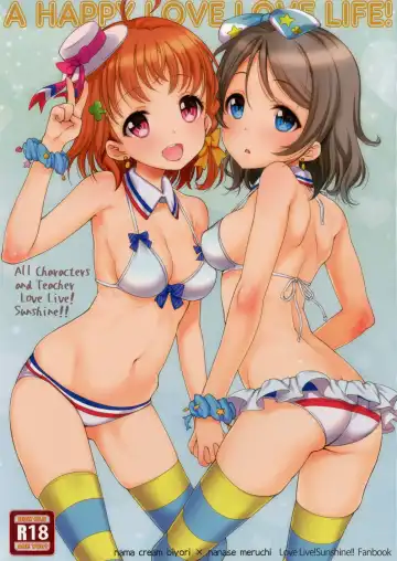 Read [Nanase Meruchi] A HAPPY LOVE LOVE LIFE! - Fhentai.net