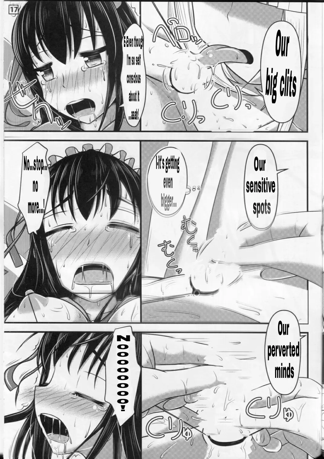 [Peter Mitsuru - Shinoda Kazuhiro] Papillion Bondage Fhentai - Page 18