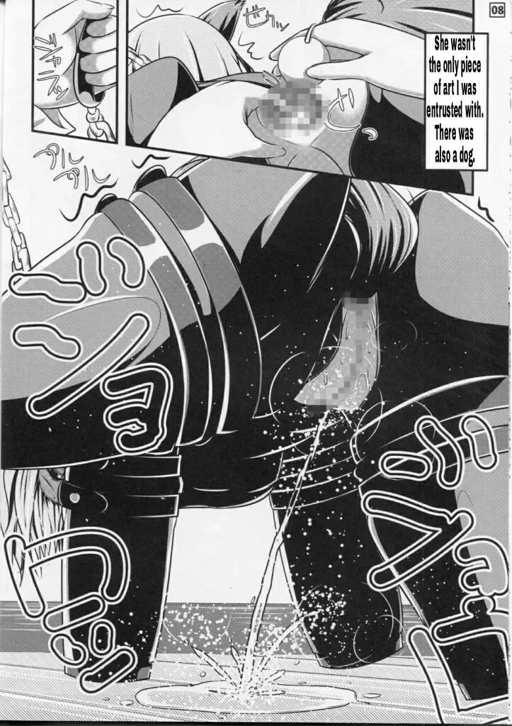 [Peter Mitsuru - Shinoda Kazuhiro] Papillion Bondage Fhentai - Page 9