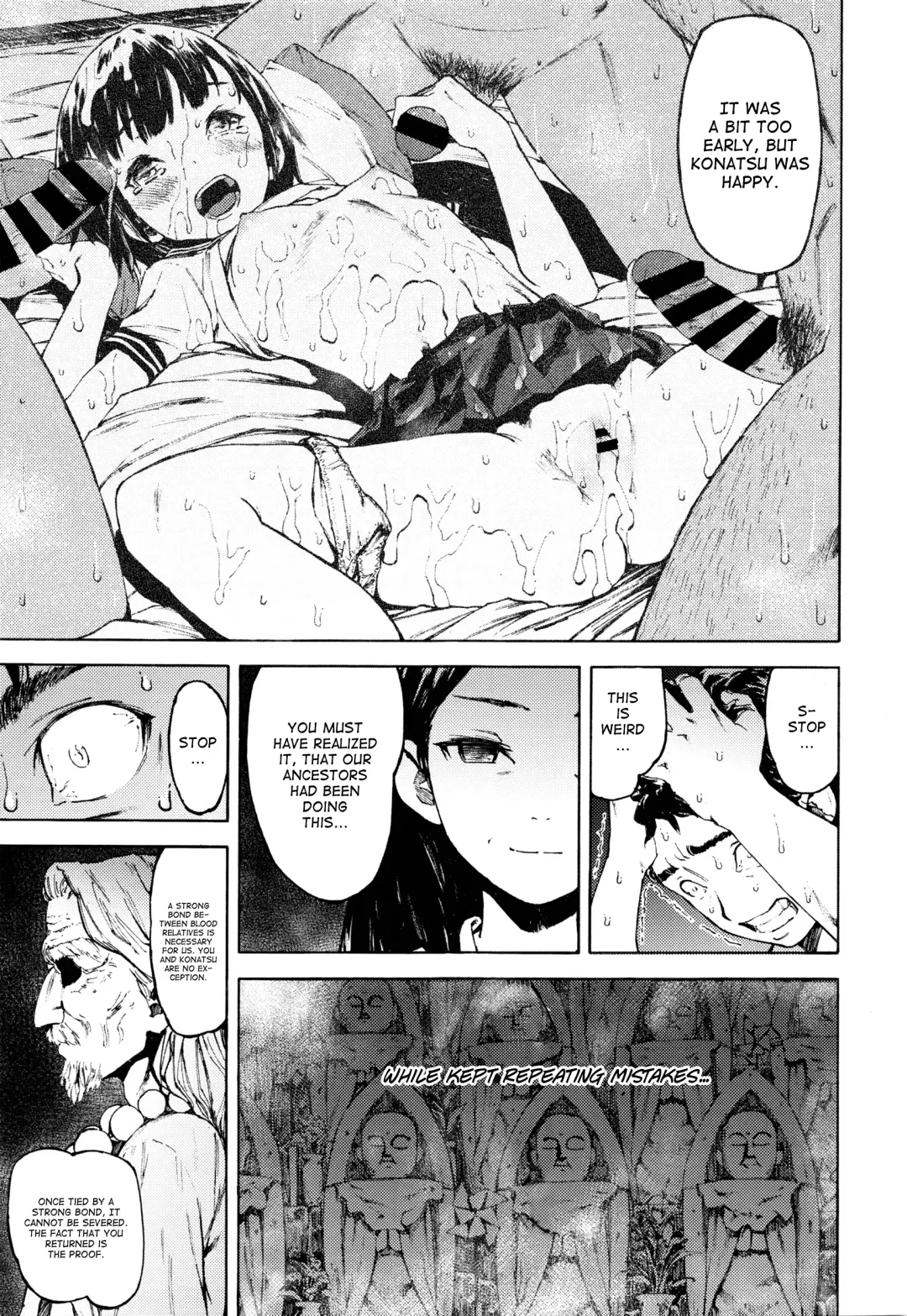 [Moyamoya] Kago | Cage Fhentai - Page 21