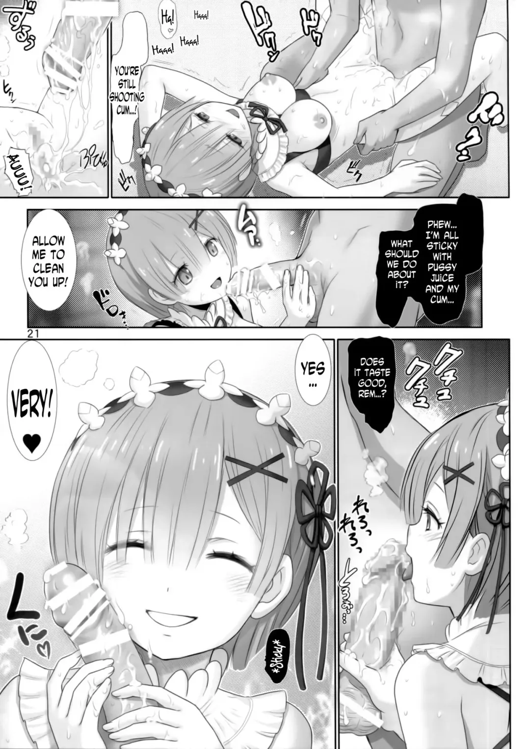 [Haruki Genia] Rem-rin Maji Tenshi Fhentai.net - Page 20