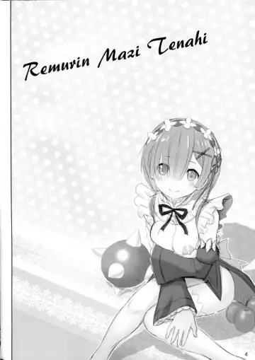 [Haruki Genia] Rem-rin Maji Tenshi Fhentai.net - Page 3