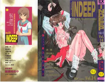 Read INDEEP Vol 14 - Fhentai