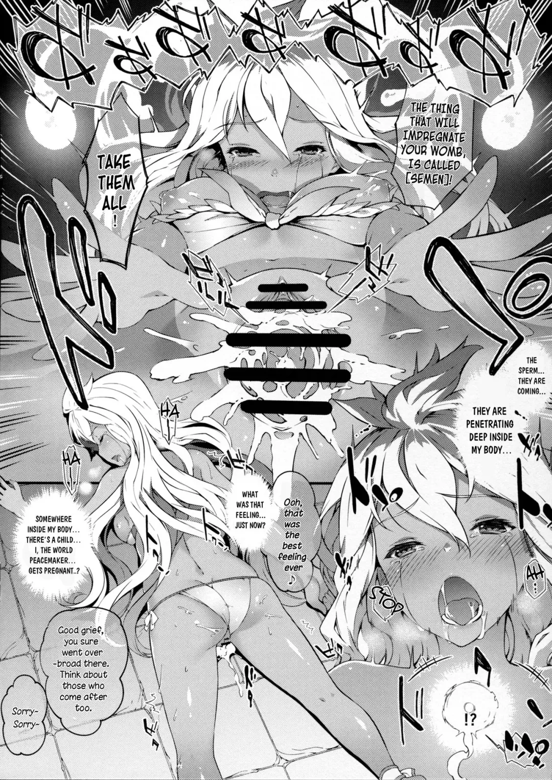 [Tachibana Yuu] Zoe de Asobou! - Let's play Zoe! Fhentai - Page 12